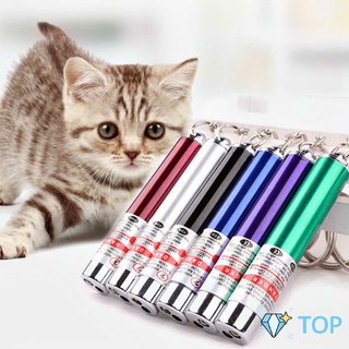 [A688] เลเซอร์แมว พ๊อยเตอร์ ของเล่นแมว ที่น้องแมวชอบมาก ของเล่นแมว Laser funny cat stick