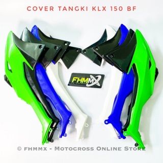 ฝาครอบถังน้ํามัน Klx 150 BF