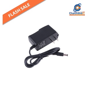 **ของแท้**Adapter DVE 12V 1A CCTV ใช้ได้กับกล้องระบบ Analog ทุกแบบ