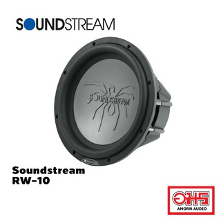 Soundstream RW-10 ซับวูฟเฟอร์ 10" Dual 4 ohm Power Handling: Peak: 1000 watts / RMS: 500  watt