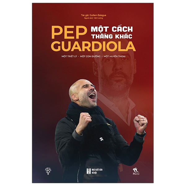 หนังสือ - Pep Guardiola - อีกวิธีชนะ - สมุดบันทึกรุ่นลิมิเต็ด - MQ