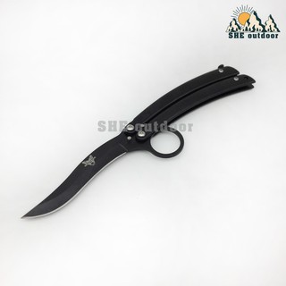 SHE outdoor 0010100009 Balisong knife มีดบาลิซอง ใบมีดคม  มีดควง