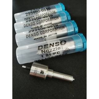 หัวฉีดรถยนต์ดีเซล DENSO เบอร์ G3S051 (1ชุด มี 4หัว)