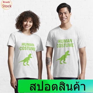 เสื้อยืดแขนสั้น This Is My Human Costume Im Really A T-Rex Essential T-Shirt Sports T-shirt