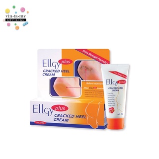 Ellgy(แอลจี้) Plus Cracked Heel Cream ผลิตภัณฑ์บำรุงผิวเท้า ขนาด 50 g. [EXP.10/2026]