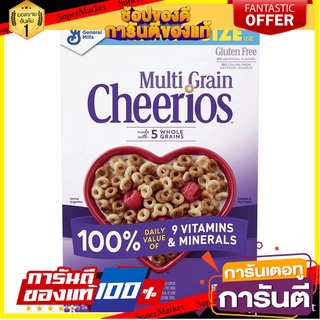 🍣 สินค้านำเข้า General Mills Multi Grain Cheerios Ceral 340 g  large size Gluten free make with 5 whole grains 😄 🚚 ✅