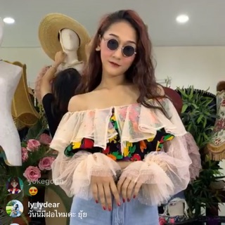 เสื้อจากร้าน #อบเชย ต่อลูกไม้ชมพูหวานๆ หายาก