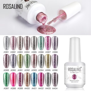 Rosalind ยาทาเล็บ 15 มล.