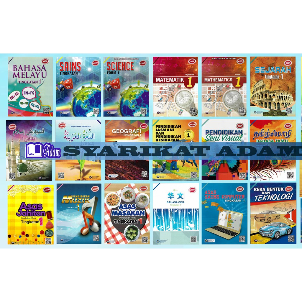 [ADM] TEXTBOOK LEVEL 1