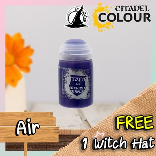 (Air) PHOENICIAN PURPLE Citadel Paint แถมฟรี 1 Witch Hat