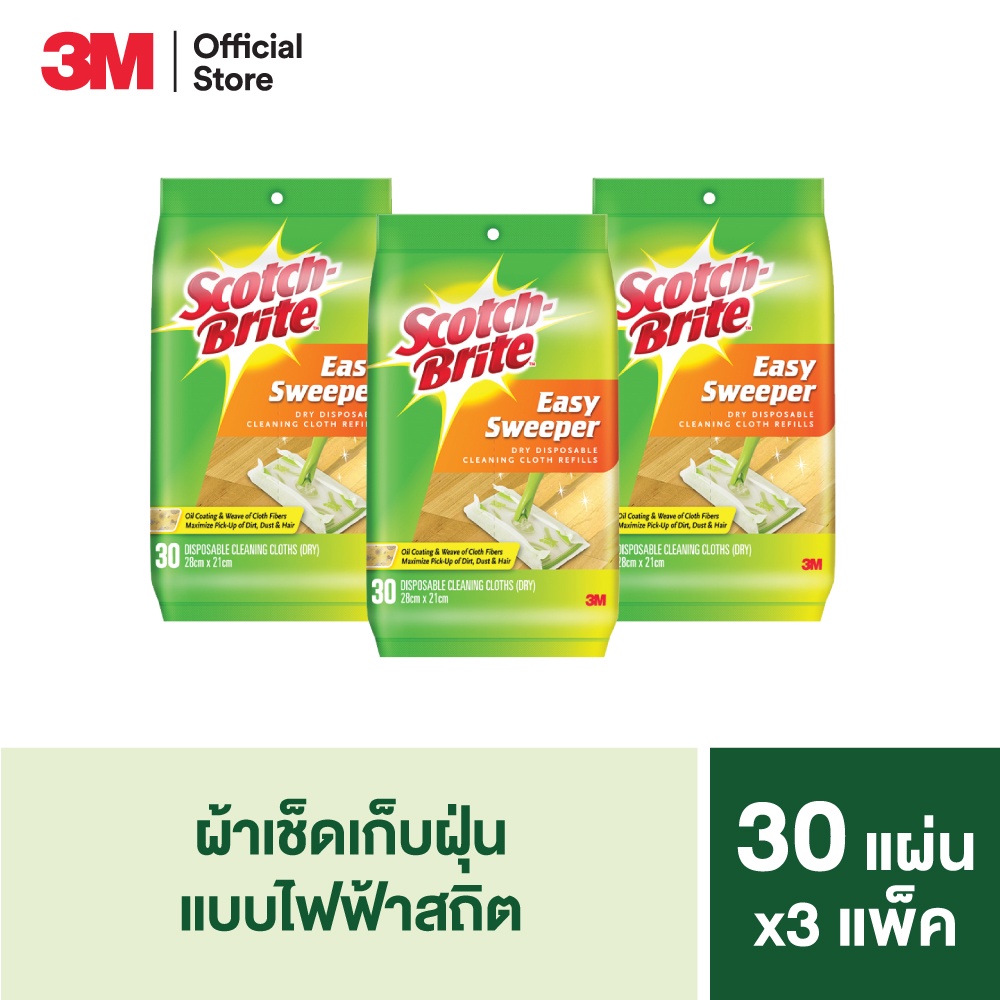 3M™ Scotch-Brite™ สก๊อตช์-ไบรต์ ผ้าเช็ดเก็บฝุ่น, แบบไฟฟ้าสถิตย์ 30แผ่น ใช้แล้วทิ้ง
