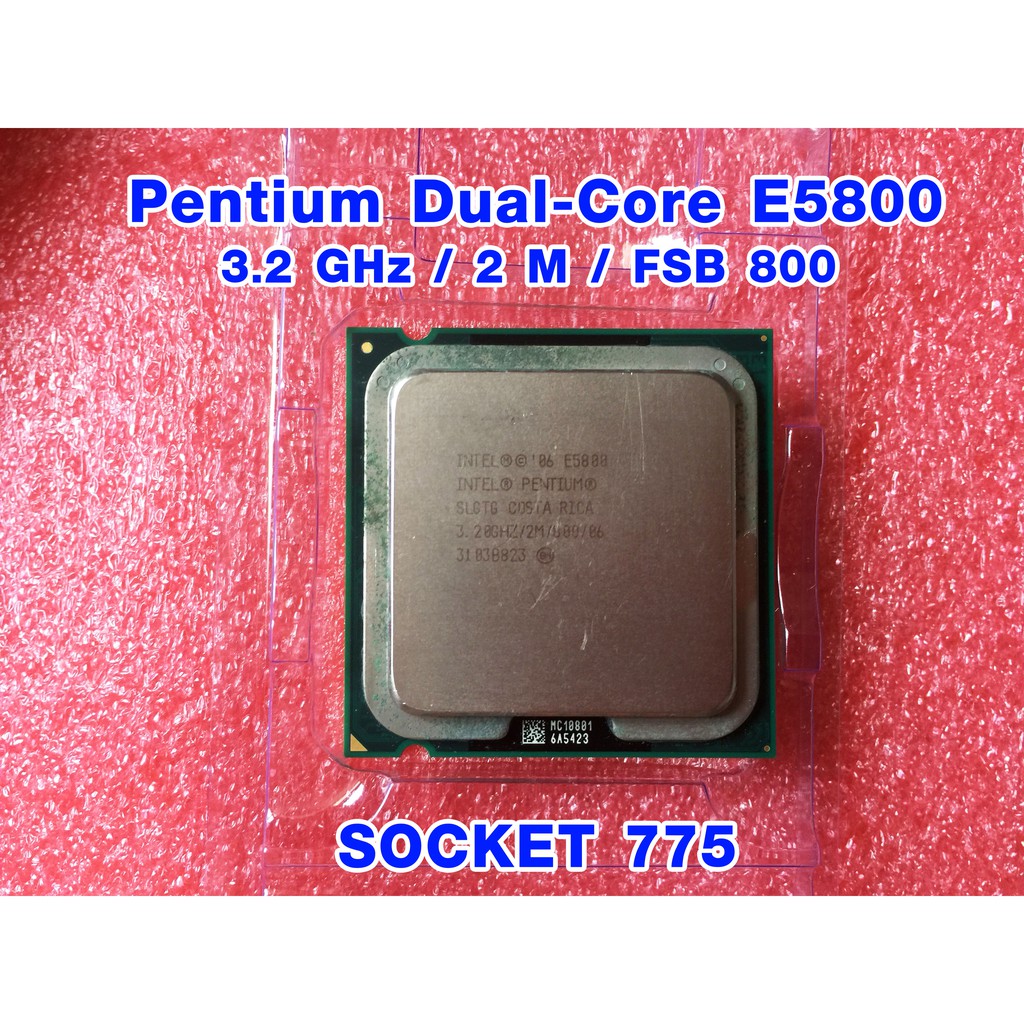 Что за процессор pentium r dual core cpu