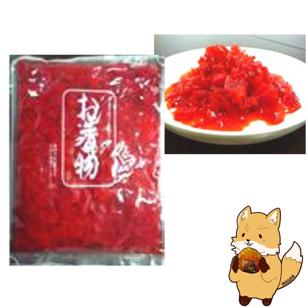 Fukujinzuke ฟุคุจินซึเคะ ผักดองญี่ปุ่น นิยมกินคู่กับข้าวแกงกะหรี่ญี่ปุ่น (1kg)