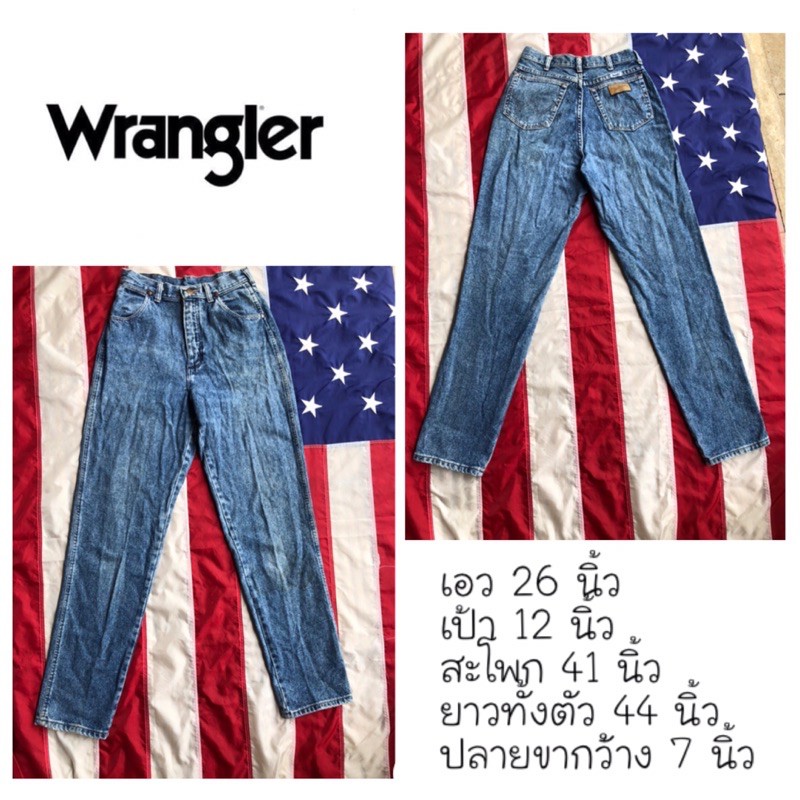 Wrangler Jeans [Size26]กางเกงยีนส์แบรนด์แท้💯มือสอง