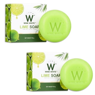 [ซื้อ 1แถม1!] Wink White Lime Soap สบู่มะนาววิ้งค์ไวท์ ปรับผิวกระจ่างใส 80 กรัม สบู่วิ้งค์ไวท์