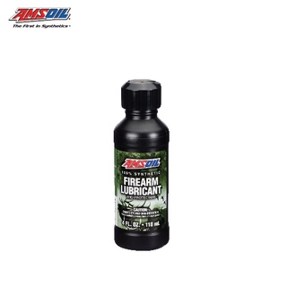 Amsoil Firearm lubricant น้ำมันหล่อลื่นสังเคราะห์สำหรับอาวุธปืน (FLPBA, FLPSC)