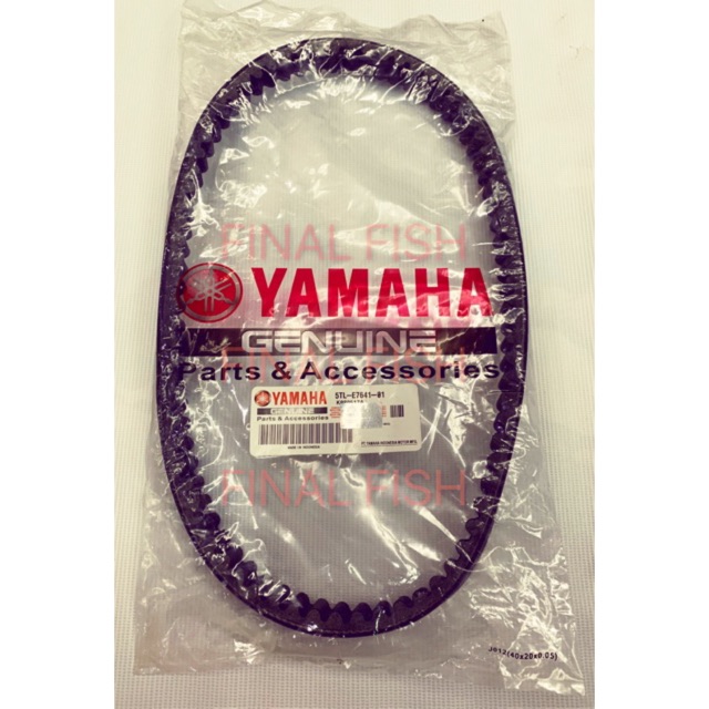 สายพานไทม์มิ่ง Yamaha (EGO/NOUVO)5TL-E7641-01