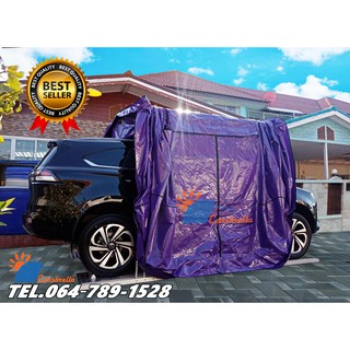 เต็นท์พับได้ โรงจอดรถสำเร็จรูป CARSBRELLA รุ่น RAINBOW Size XL สำหรับรถยนต์ขนาดใหญ่