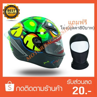 หมวกกันน็อค QKE สีดำ-ลายเต่า (กรุณาสั่งซื้อ 1 ใบต่อ 1 ออเดอร์)