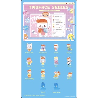 ❣️พร้อมส่ง…แบบสุ่ม❣️Pop Mart Migo Twoface Series (Random)