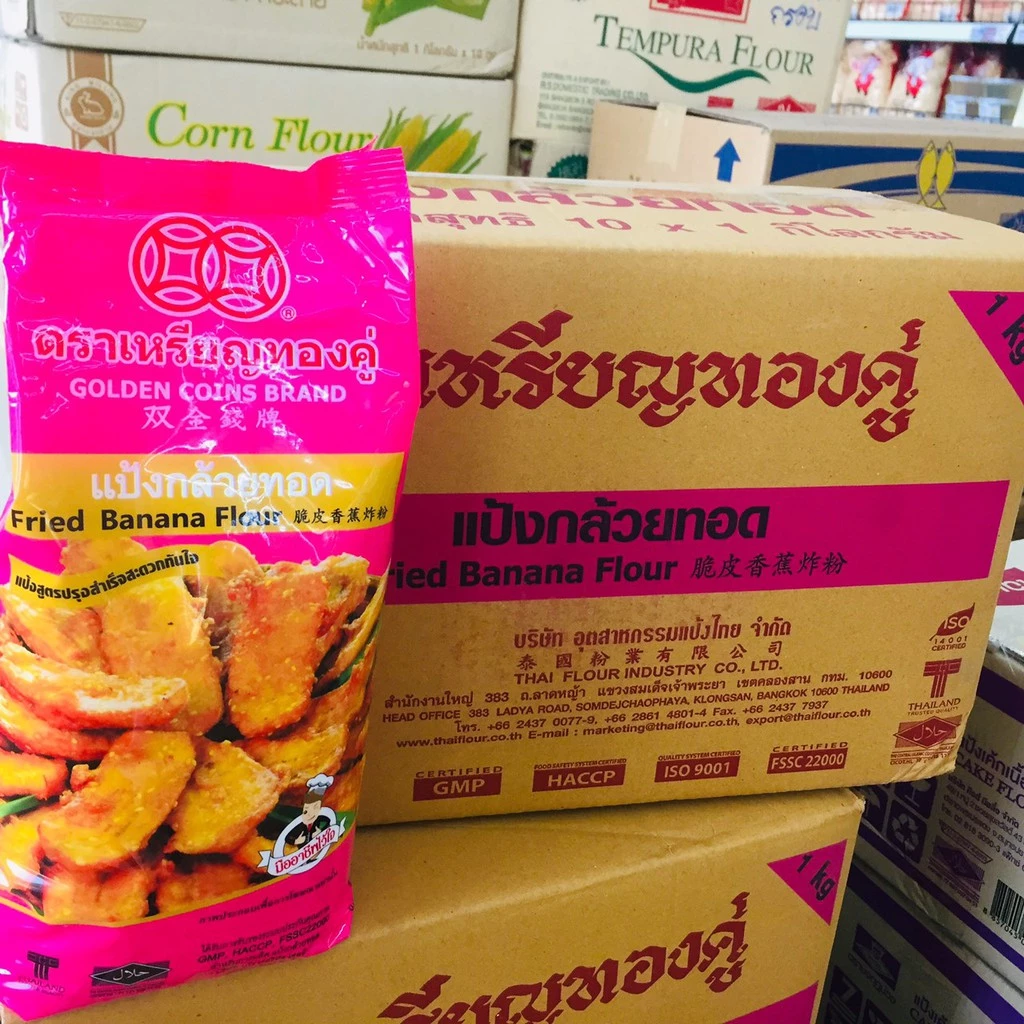 แป้งกล้วยทอด ตราเหรียญทองคู่ 1000 กรัม x10 (1ลัง)
