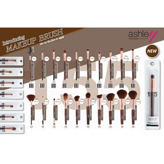 แอชลีย์ แปรงแต่งหน้า ขนนุ่ม AA155 Ashley Beauty Tool Brush AA-155