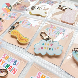 EXCLUSIVE | SHOPSI KEYCHAIN พวงกุญแจสำหรับใช้กับเคสหูฟัง AirPods, มือถือ, กระเป๋าตัง, กระเป๋านักเรียน, กระเป๋าเดินทาง