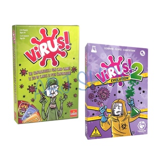 Virus Board game (ภาษาอังกฤษ) - บอร์ดเกม ไวรัส เกมปาร์ตี้ The contagiously fun card game