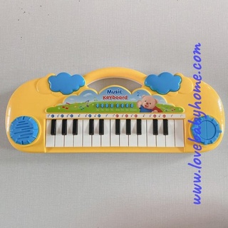 มิวสิคคีย์บอร์ด music keyboard พี่หมี สีเหลือง