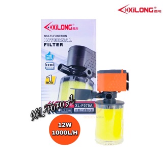 ปั้มกรองกระบอกตู้ปลายี่ห้อXilong รหัสXL-F070A