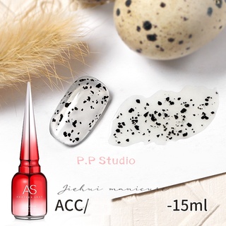 AS เจลลายเปลือกไข่นก ท๊อปเปลือกไข่ ทาบนพื้นเจลได้ทุกสี 15ml. รหัส ACC