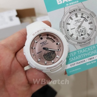 นาฬิกาคาสิโอ Baby-G รุ่น BSA-B100MF-7A ของแท้ รับประกัน 1 ปี WBwatch