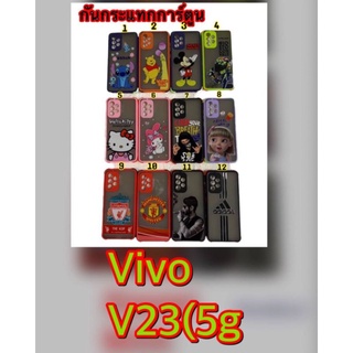Vivo V23.5g เคสกันกระแทกการ์ตูน Vivo Y15s Y76 V23e พร้อมส่ง📦🚛