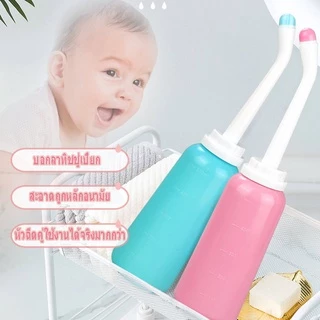 COD ที่ฉีดชำระแบบพกพา ที่ฉีดก้นพกพา 500ml หัวตรง หัวโค้ง ฝาป้องกันฝุ่น*2 พกพาสะดวก ถูกสุขอนามัย