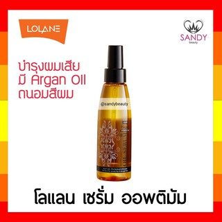 ขายดี! เซรั่มบำรุงผม Lolane 127ml โลแลน พิกเซล ออพติมัม แคร์ รีจูวีเนติ้ง ออยล์บำรุงผมแห้งเสีย นุ่มลื่น กลิ่นหอม