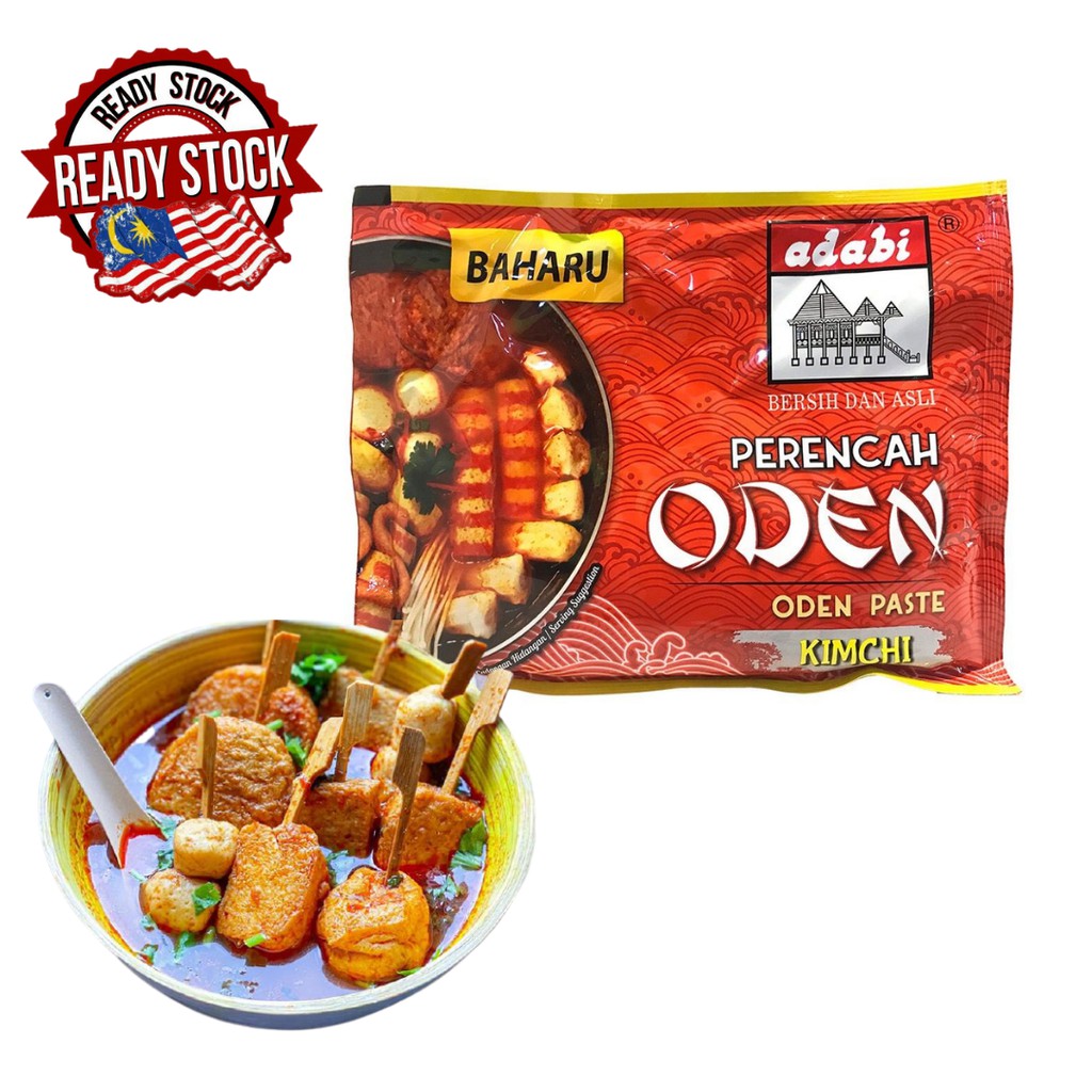 Perencah Oden Kimchi Adabi 120g | Oden Paste