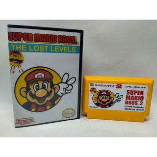 Super Mario Bros 2 Lost Level หรือ มารีโอ้ เห็ดผิษ ตลับเทพ มีมาให้เริ่มเกม99ตัวยิงไฟได้แต่เริ่มเกม ตายแล้วเกิดใหม่ทันที