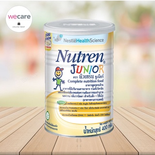 Nutren Junior นิวเทรน จูเนียร์ 400 g อาหารเสริมทางการแพทย์ มีเวย์โปรตีน สำหรับเด็ก 1 ปีขึ้นไป