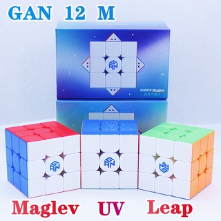 Gan 12 Maglev 3x3x3 Magic Cube Gan12 M ลูกบาศก์แม่เหล็ก ความเร็ว Gan 12 Leap Cubes 3x3 Gan 12 Maglev Uv Gan12 M ของเล่นลูกบาศก์ปริศนา