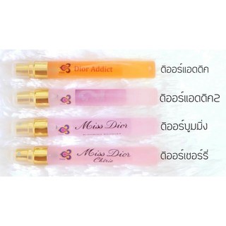 (มีให้เลือก20กลิ่น) น้ำหอมการบินไทย แท้ 100% (สำหรับ ชาย และ หญิง) การบินไทย ปริมาณ 50 ml.  4AU