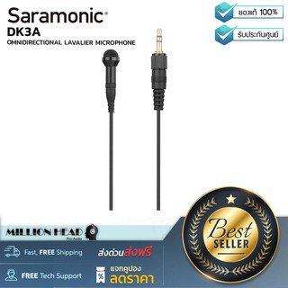 Saramonic : DK3A by Millionhead (สำหรับเเบรนด์SARAMONIC/RODE/BOYA/SENNHEISER/TASCAM/ZOOM เชื่อมต่อด้วยขั้วประเภท 3.5mm)