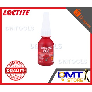 LOCTITE 263 น้ำยาล็อคเกลียว แรงยึดสูง แถบแดง 10 ml.