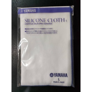 SiliCon Cloth (L)  Yamaha  (ผ้าเช็ดทำความสะอาดเครื่องเคลือบแลคเกอร์)