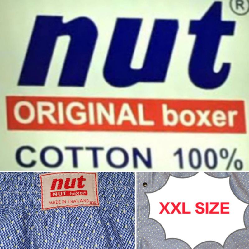 (2XL SIZE) NUT BOXER สาขา4 original boxer ทรงใหญ่ กางเกงบ๊อกเซอร์ ผ้าเชิ้ต คอตตอน