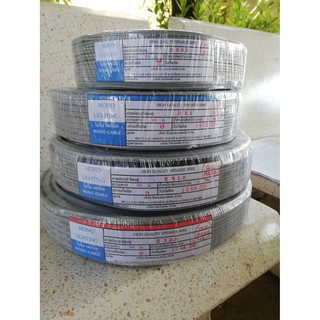 สายไฟอ่อน VFF 2 x 0.5 / 2 x 1 / 2 x1.5 / 2 x 2.5 mm.มี มอก.สายไฟแรงดันต่ำ เดินลอย