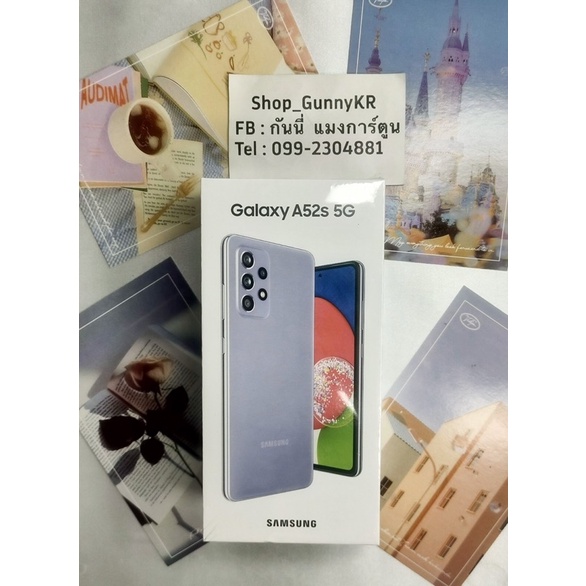 Samsung Galaxy A52s 5G (8 /128GB)