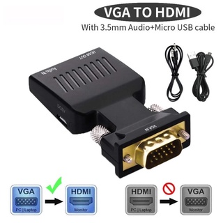 HD 1080P VGA To HDMI Converter อะแดปเตอร์เสียงสำหรับ PC แล็ปท็อป HDTV โปรเจคเตอร์ HDMI-ใช้งานร่วมกับอะแดปเตอร์ VGA