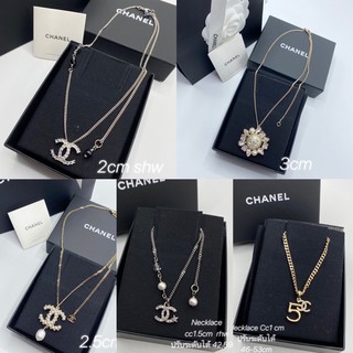 🔆สอบถามStockก่อนกดสั่ง🔆 Chanel necklace สร้อยคอ ชาแนล มีหลายแบบ ของแท้ ส่งฟรีEMS ทั้งร้าน