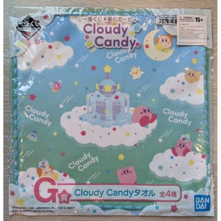 ผ้าเช็ดหน้า งานจับฉลาก เคอร์บี้ Ichiban Kuji Kirby Cloudy Candy Prize G ของแท้