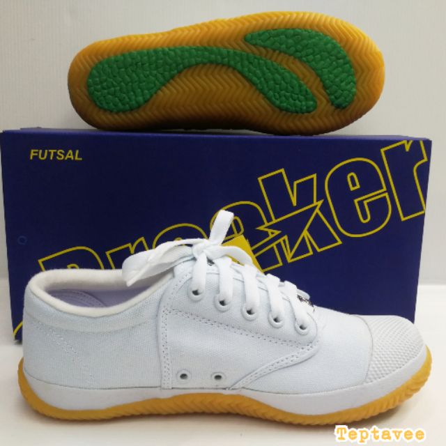 Breaker Futsal BK4 รองเท้าผ้าใบเบรกเกอร์ สีขาว พื้นยางดิบ